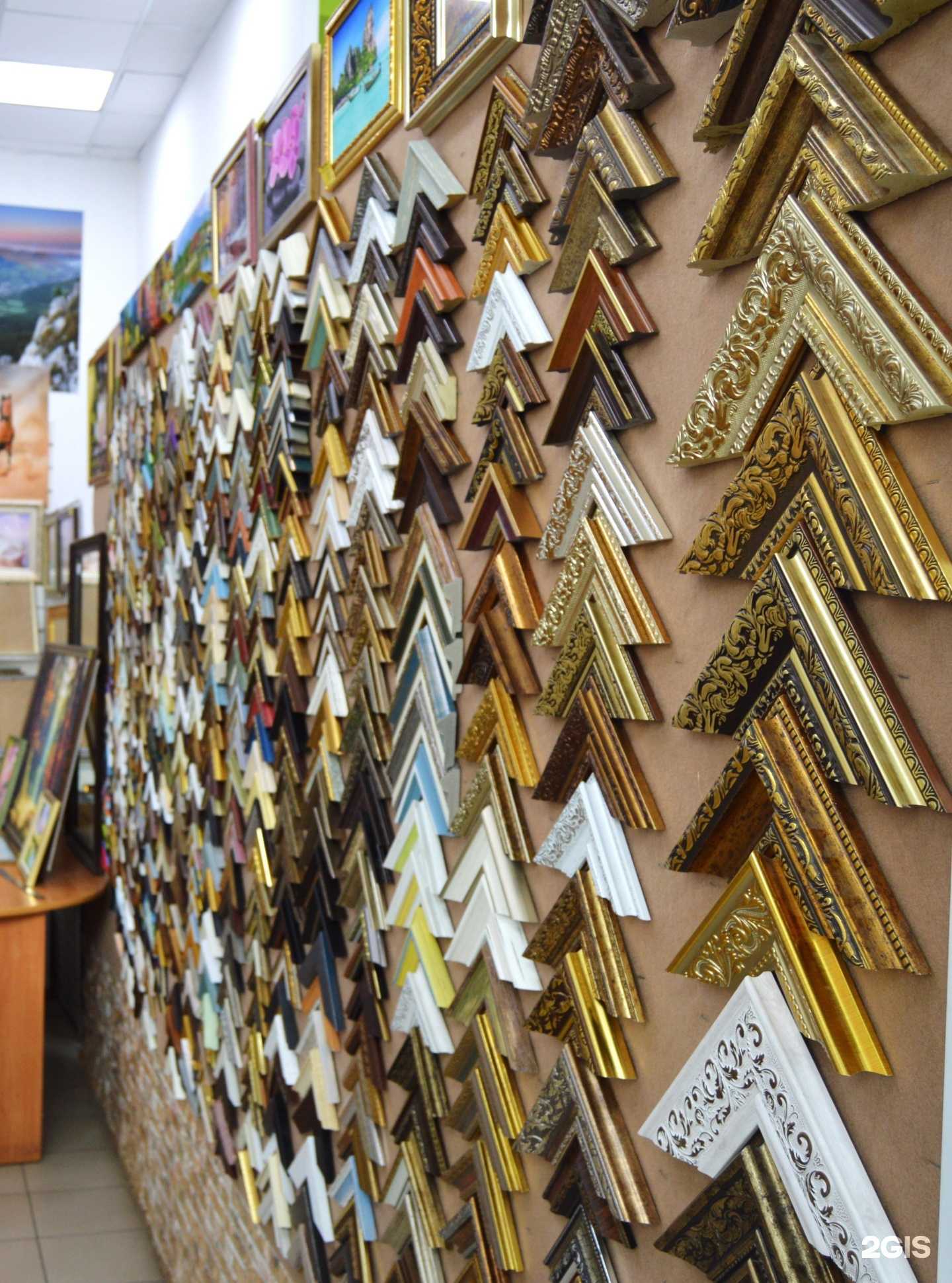 Отзывы на компанию Фотобагетная мастерская в г. Челябинск c фото