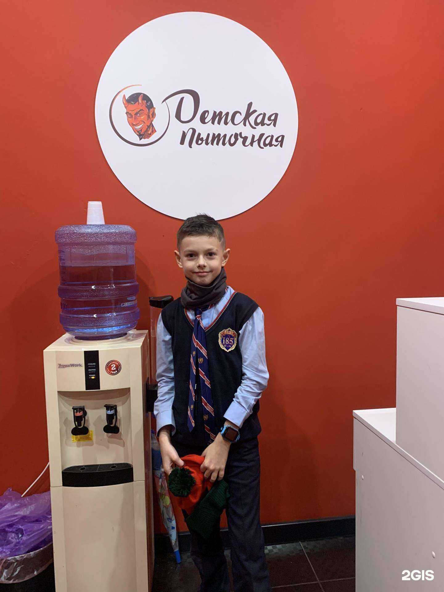 Отзывы на компанию Детская Пыточная в г. Новосибирск c фото