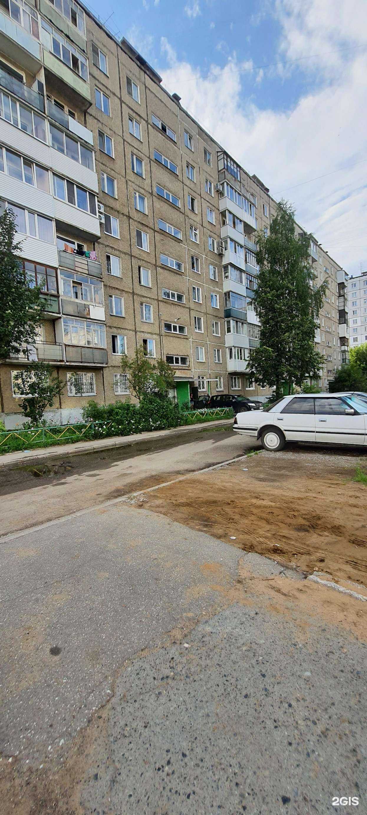 Отзывы на компанию Школа игры на синтезаторе в Перми c фото - фотография 2 из 2