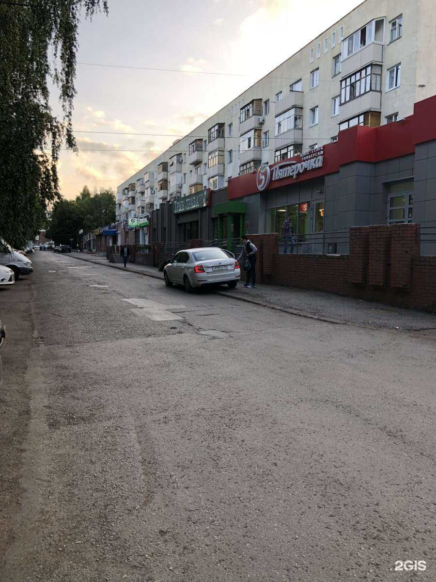 Отзывы на компанию Тутто бене в Уфе c фото - фотография 2 из 2