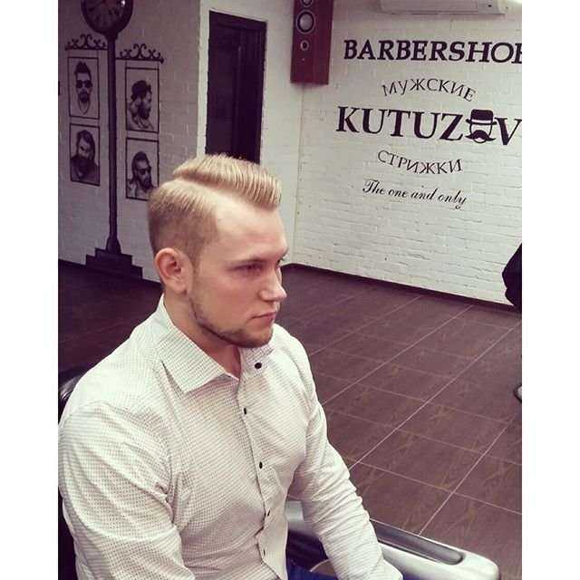 Отзывы на компанию Кутузов в Пятигорске c фото