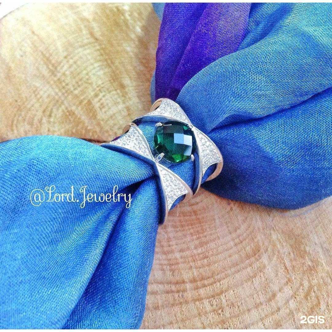 Отзывы на компанию Lord в Уфе c фото