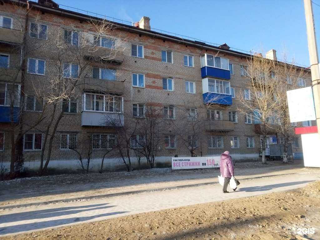 Отзывы на компанию Премьер в Чите c фото - фотография 2 из 2