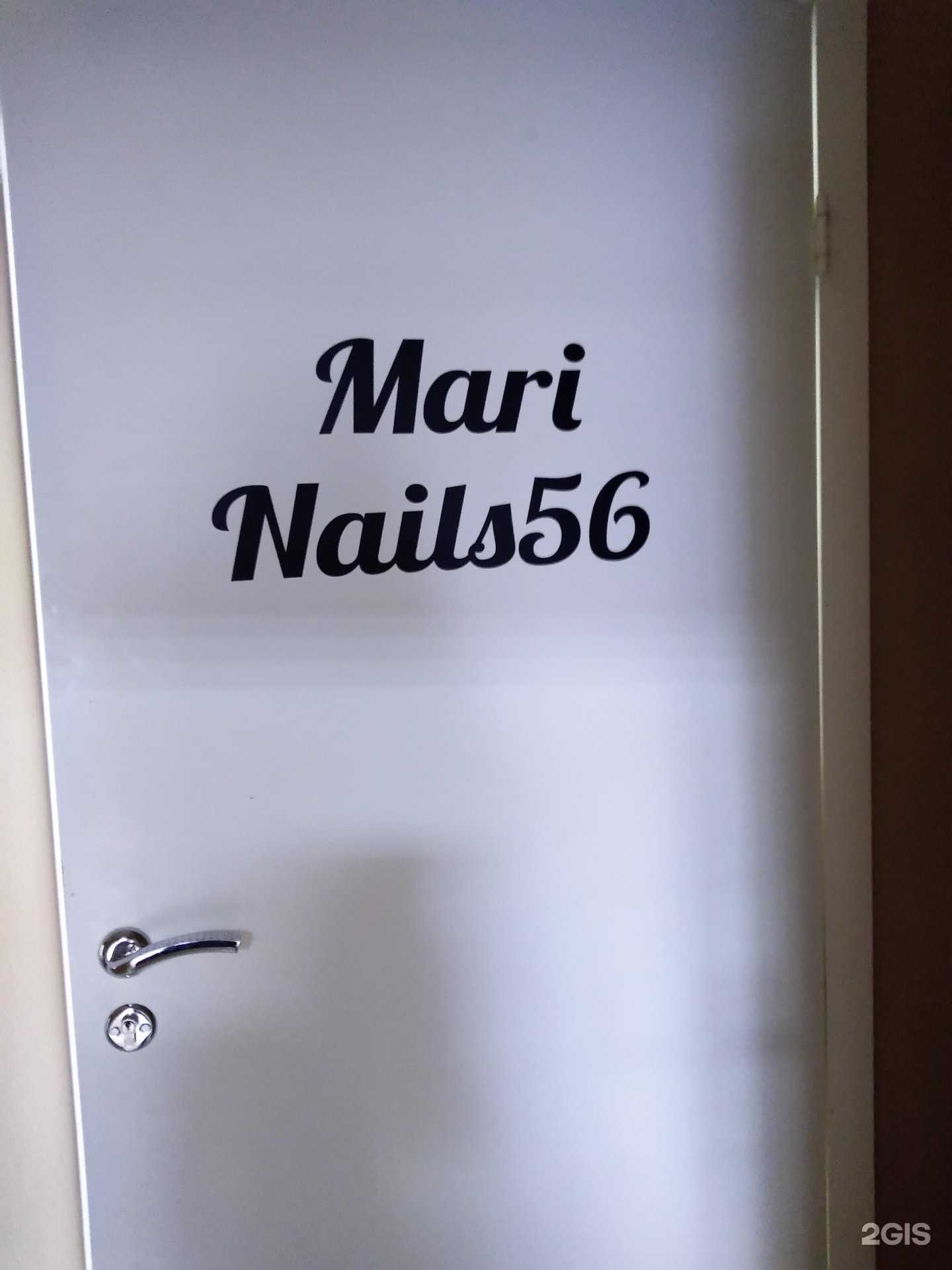 Отзывы на компанию Mari Nails56 в Оренбурге c фото