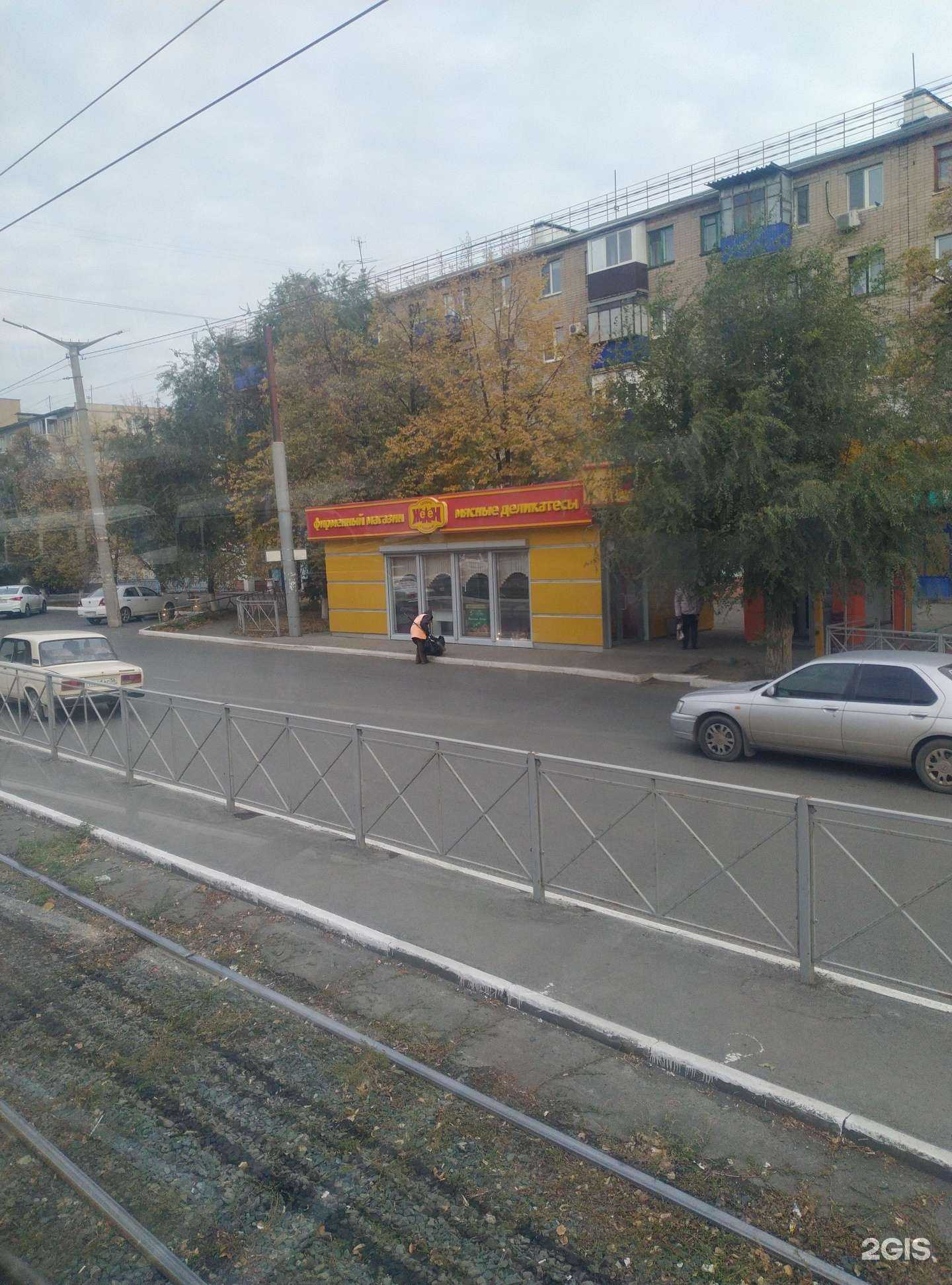 Отзывы на компанию Желен в Орске c фото