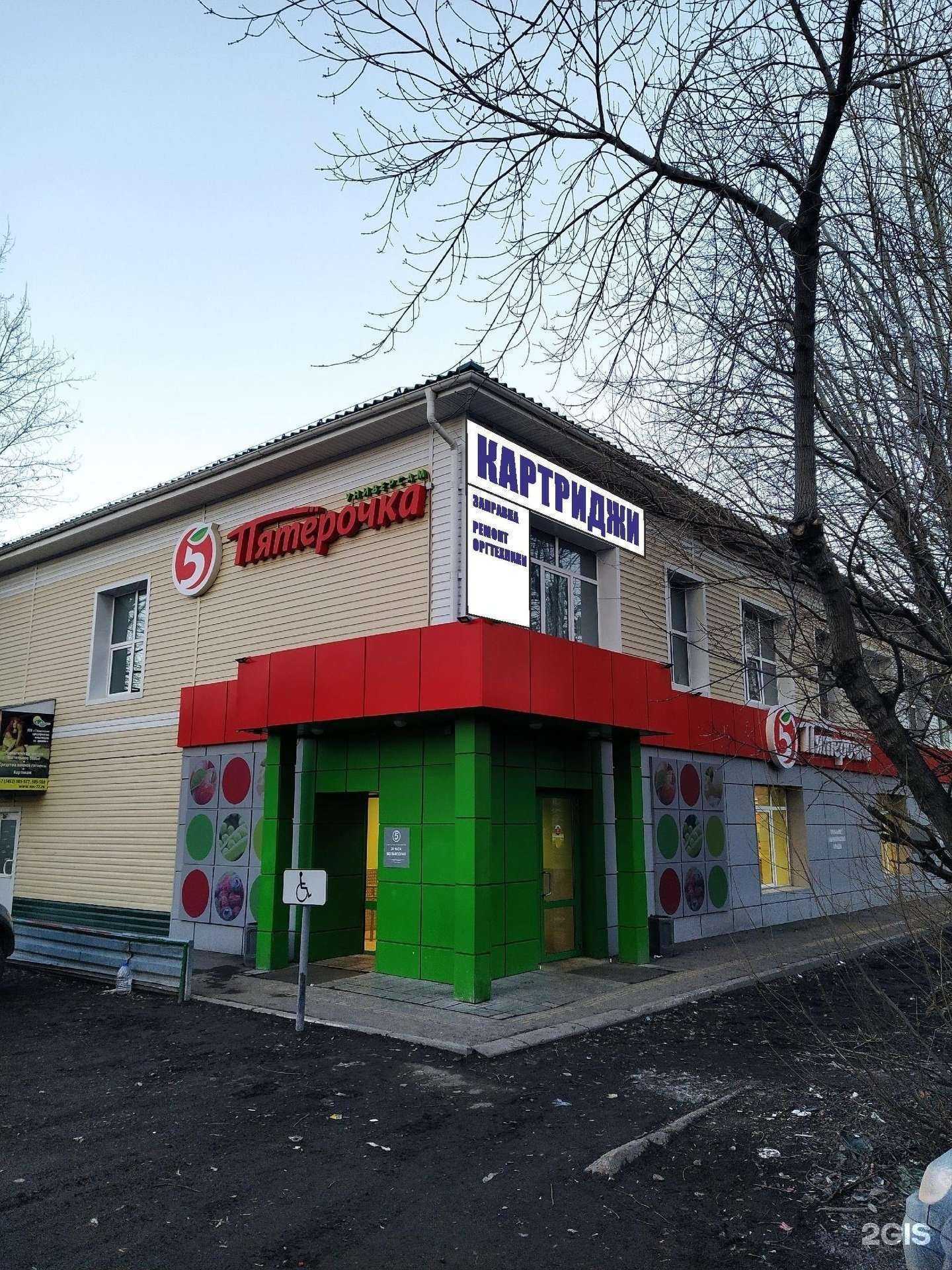 Отзывы на компанию Интерфейс в Тюмени c фото