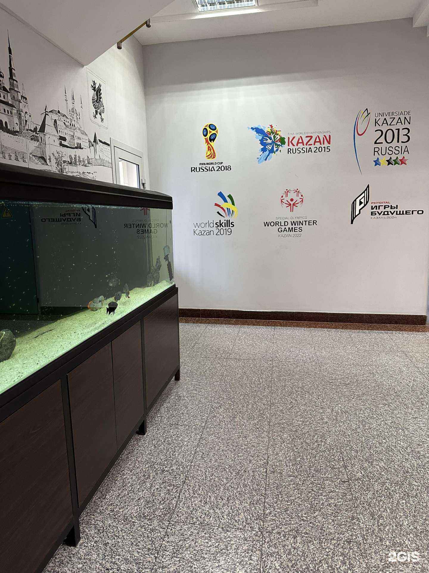 Отзывы на компанию Альфа-стафф в г. Казань c фото