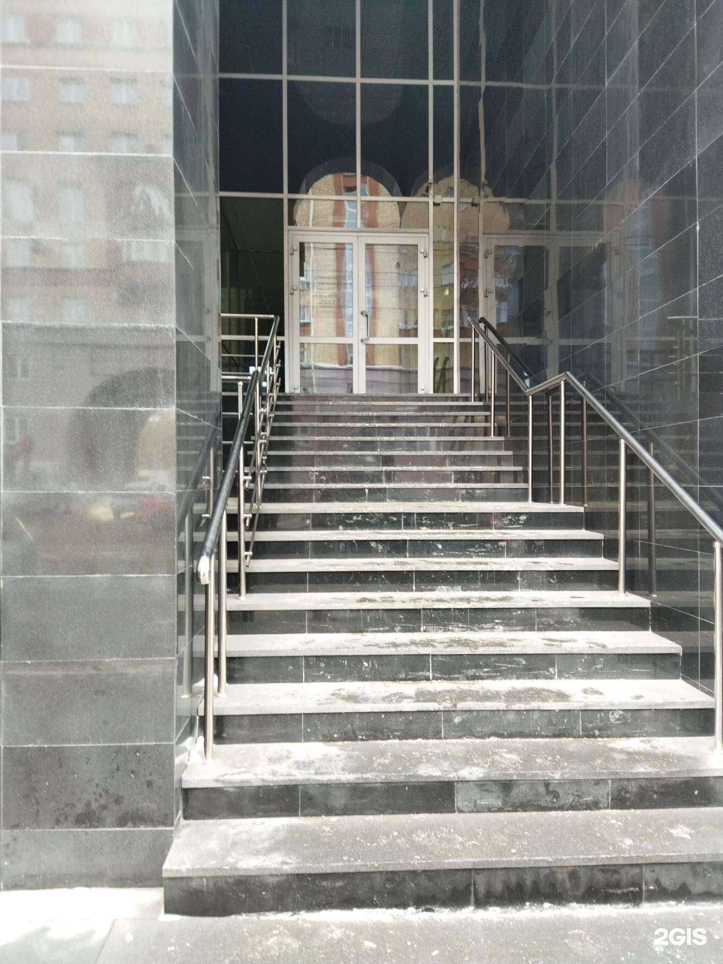 Отзывы на компанию БКС мир инвестиций в г. Челябинск c фото