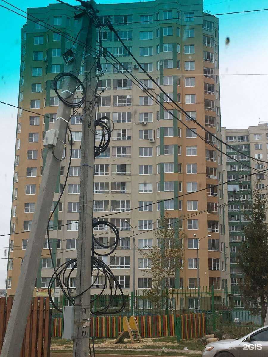 Отзывы на компанию Малахит в Нижнем Новгороде c фото - фотография 2 из 2