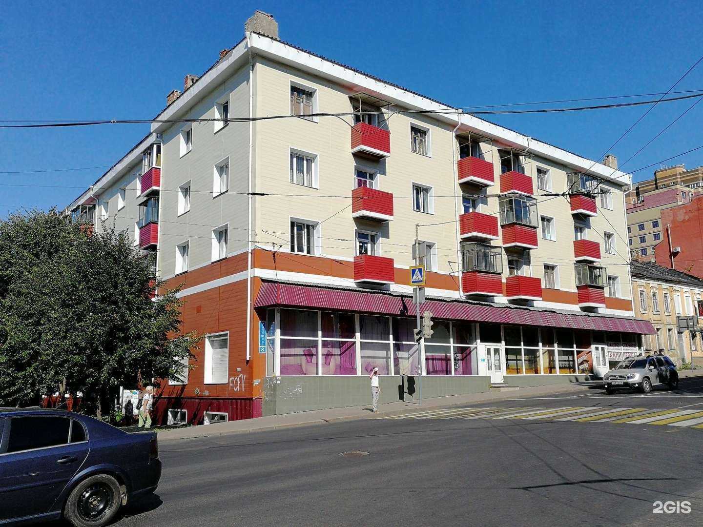 Отзывы на компанию MatiGroup в Курске c фото - фотография 2 из 2