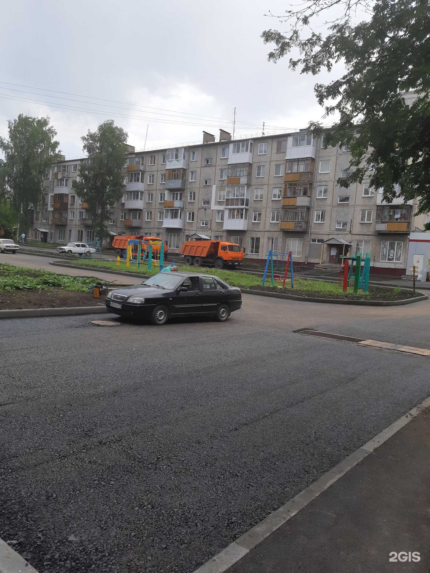 Отзывы на компанию Фотосалон в Кемерове c фото - фотография 2 из 2