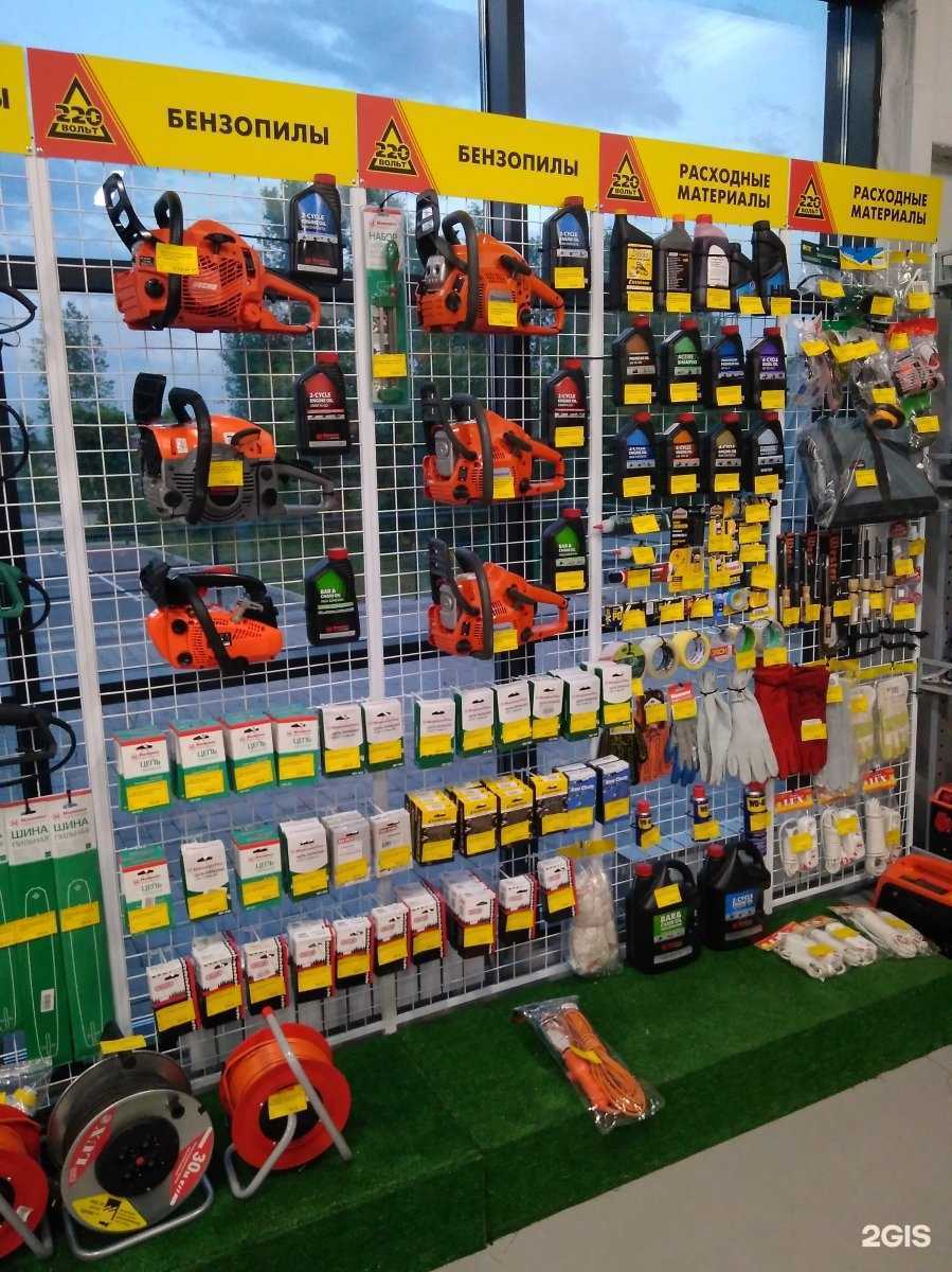 Отзывы на компанию 220 Вольт в г. Красноярск c фото