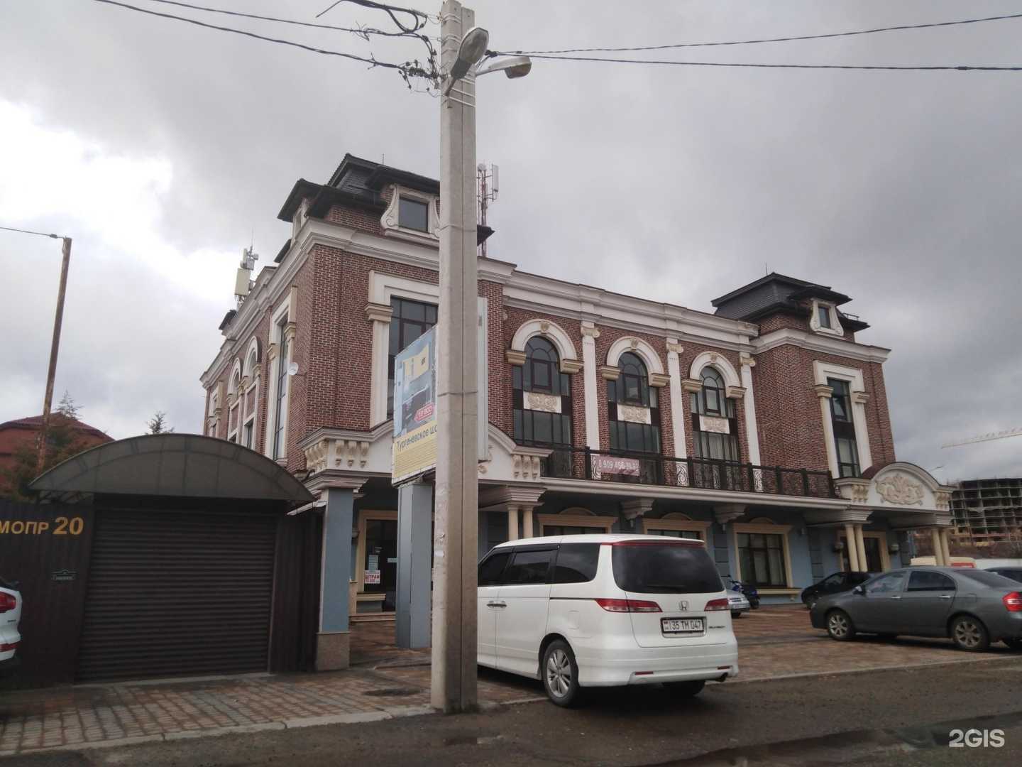 Отзывы на компанию Аврора в Краснодаре c фото