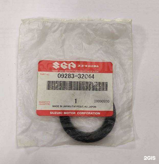 Отзывы на компанию Визги и Брызги в Новосибирске c фото