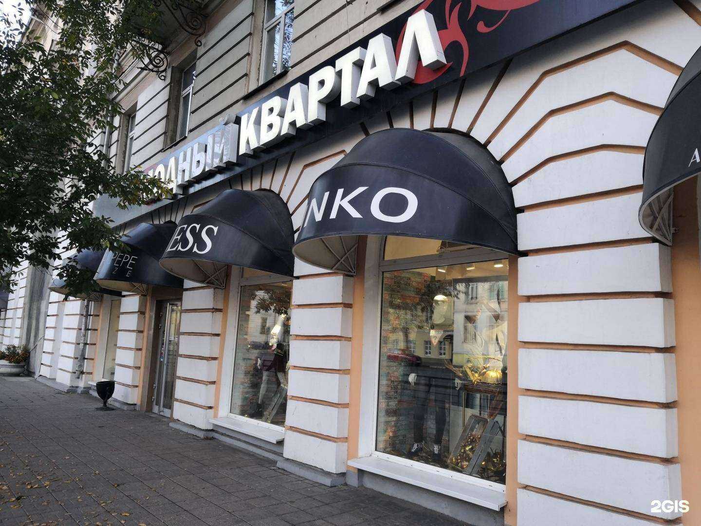 Отзывы на компанию Absolutshop Premium в Твери c фото