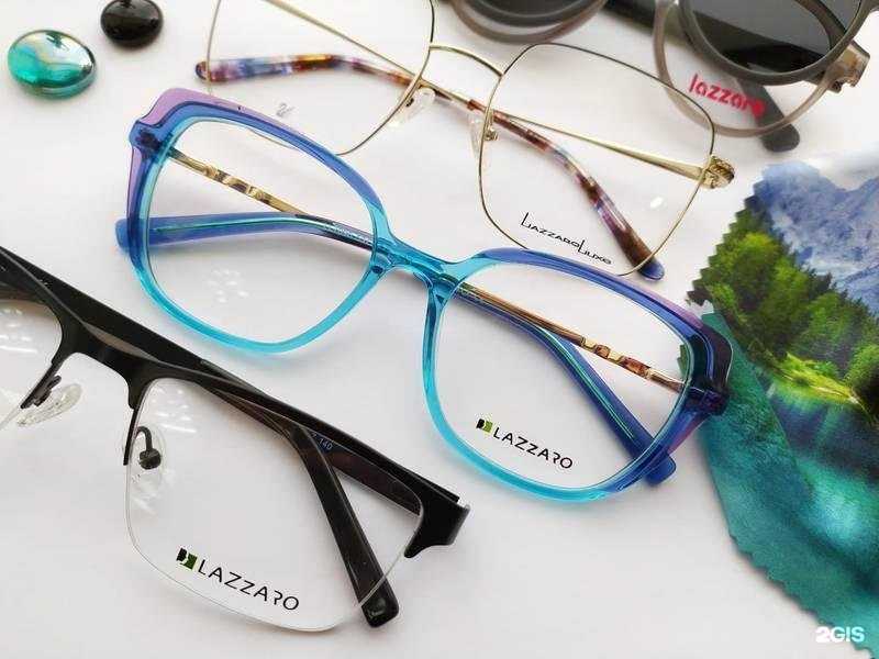 Отзывы на компанию Око в г. Челябинск c фото