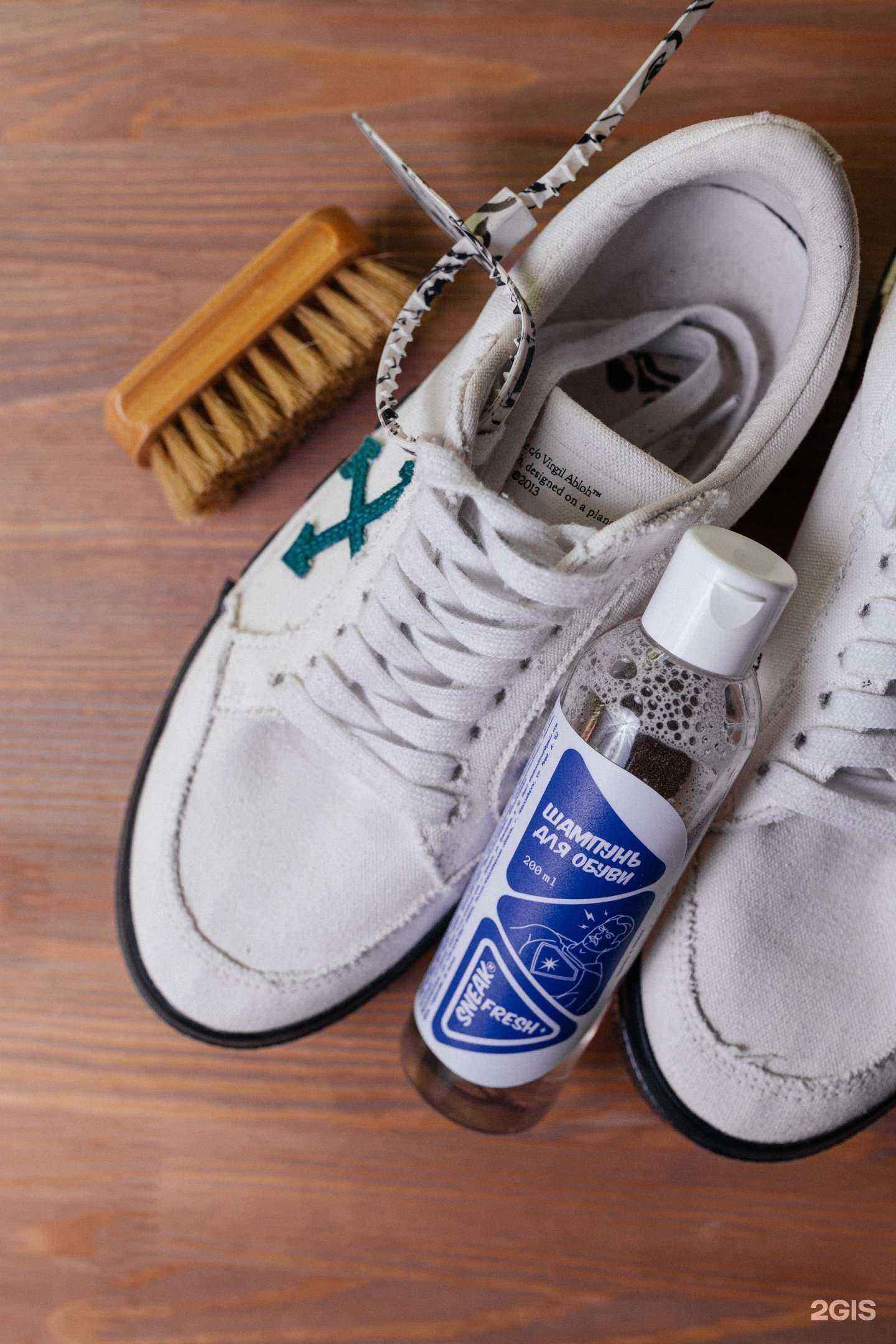 Отзывы на компанию Sneaknfresh в Уфе c фото