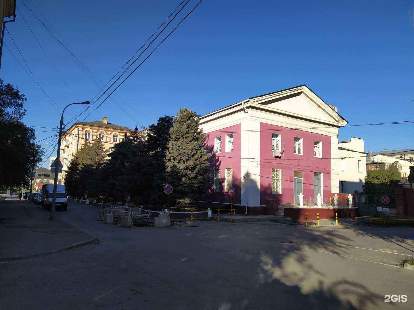 Отзывы на компанию Медикал Геномикс в Волгограде c фото - фотография 2 из 2