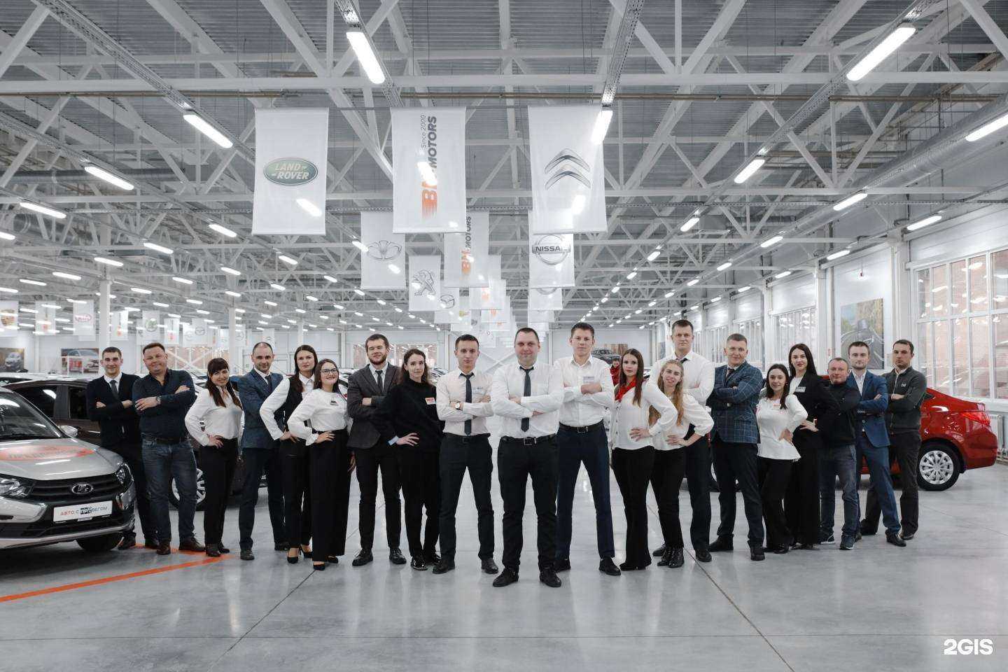 Отзывы на компанию БН-Моторс в г. Курск c фото