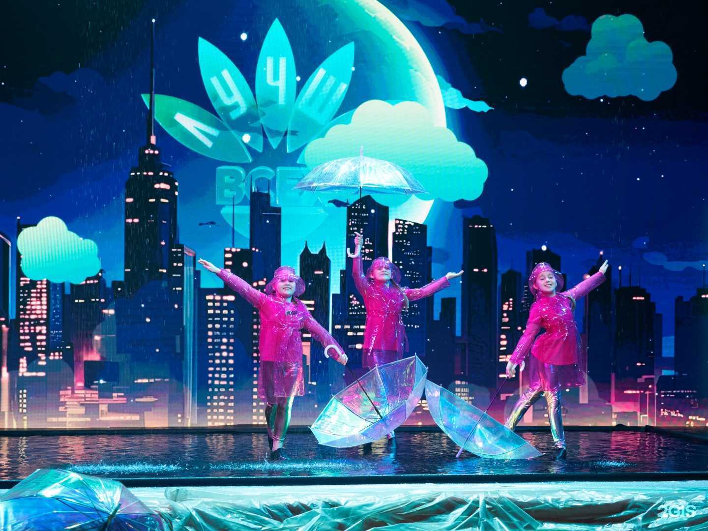 Отзывы на компанию Golden Tap в г. Ростов-на-Дону c фото