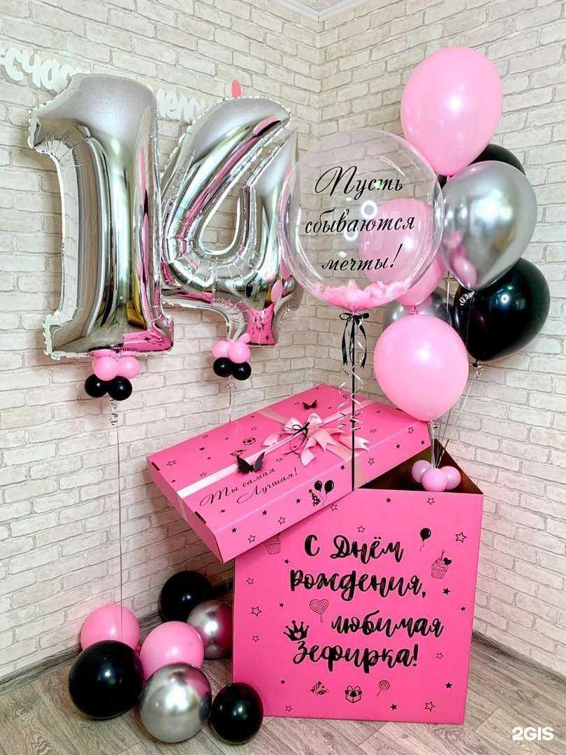 Отзывы на компанию Привет в Тольятти c фото