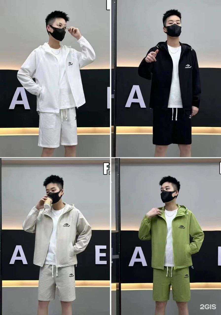 Отзывы на компанию Бутик мужской одежды в г. Улан-Удэ c фото