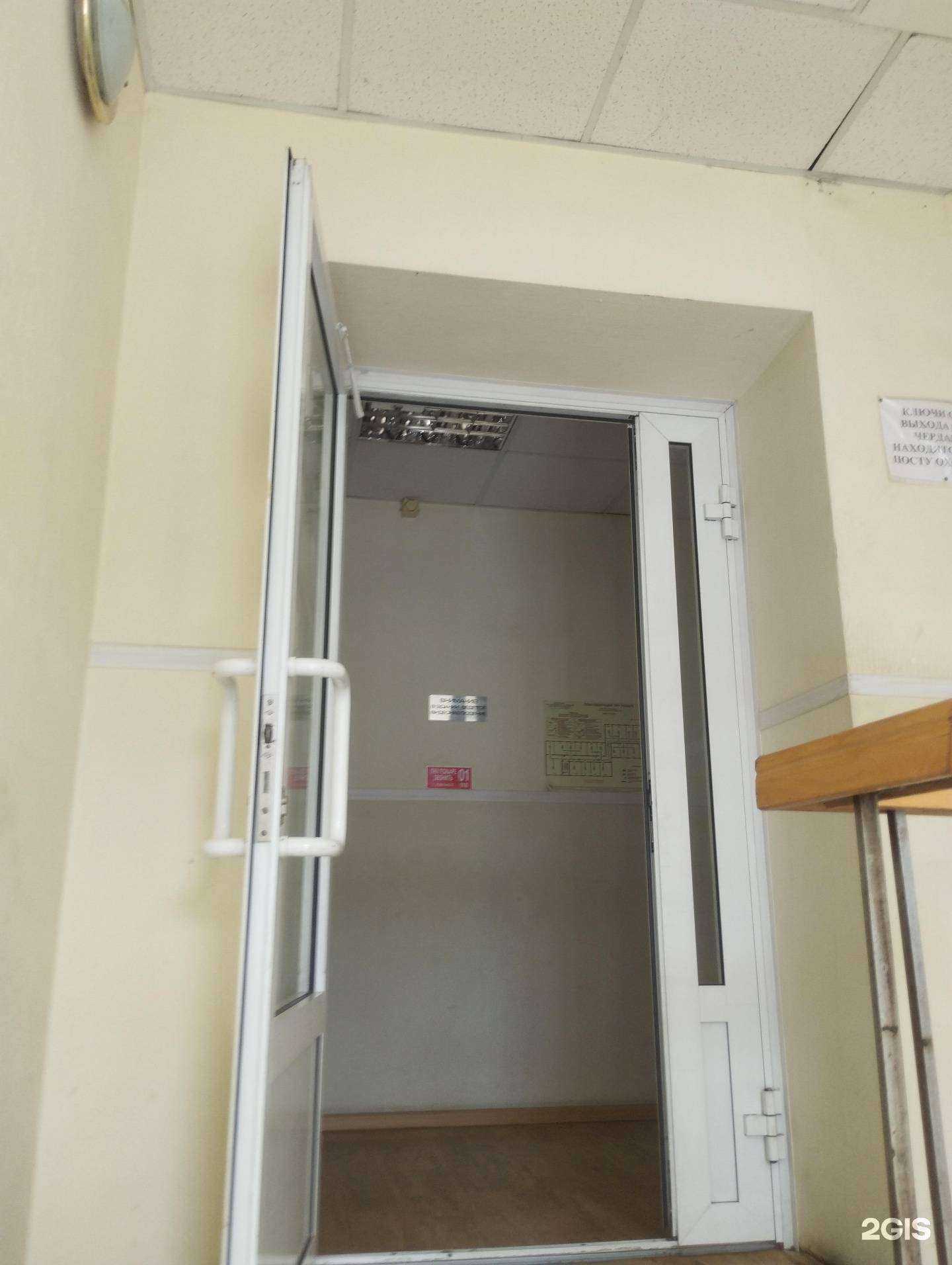 Отзывы на компанию БизнесСервис в Ростове-на-Дону c фото