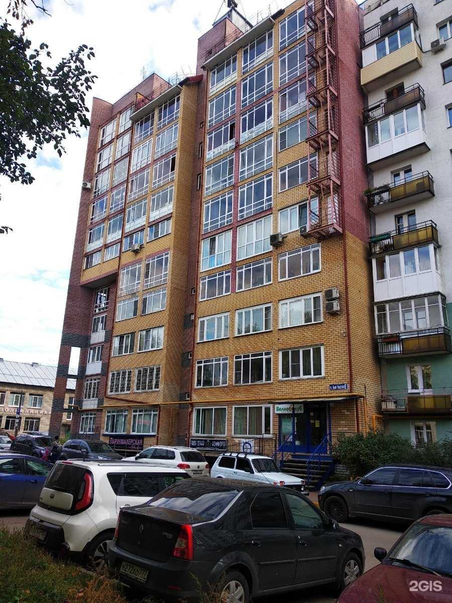 Отзывы на компанию Riki nail в Нижнем Новгороде c фото - фотография 2 из 2