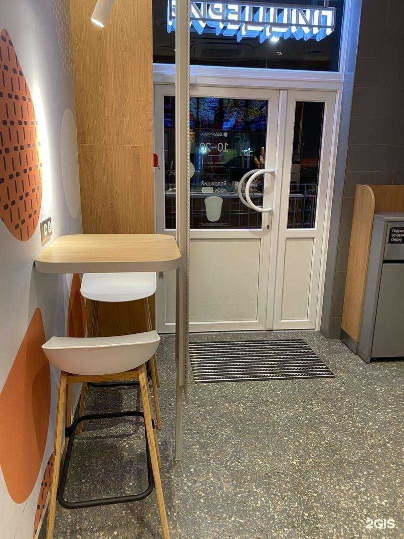 Отзывы на компанию Додо Пицца в г. Сертолово c фото