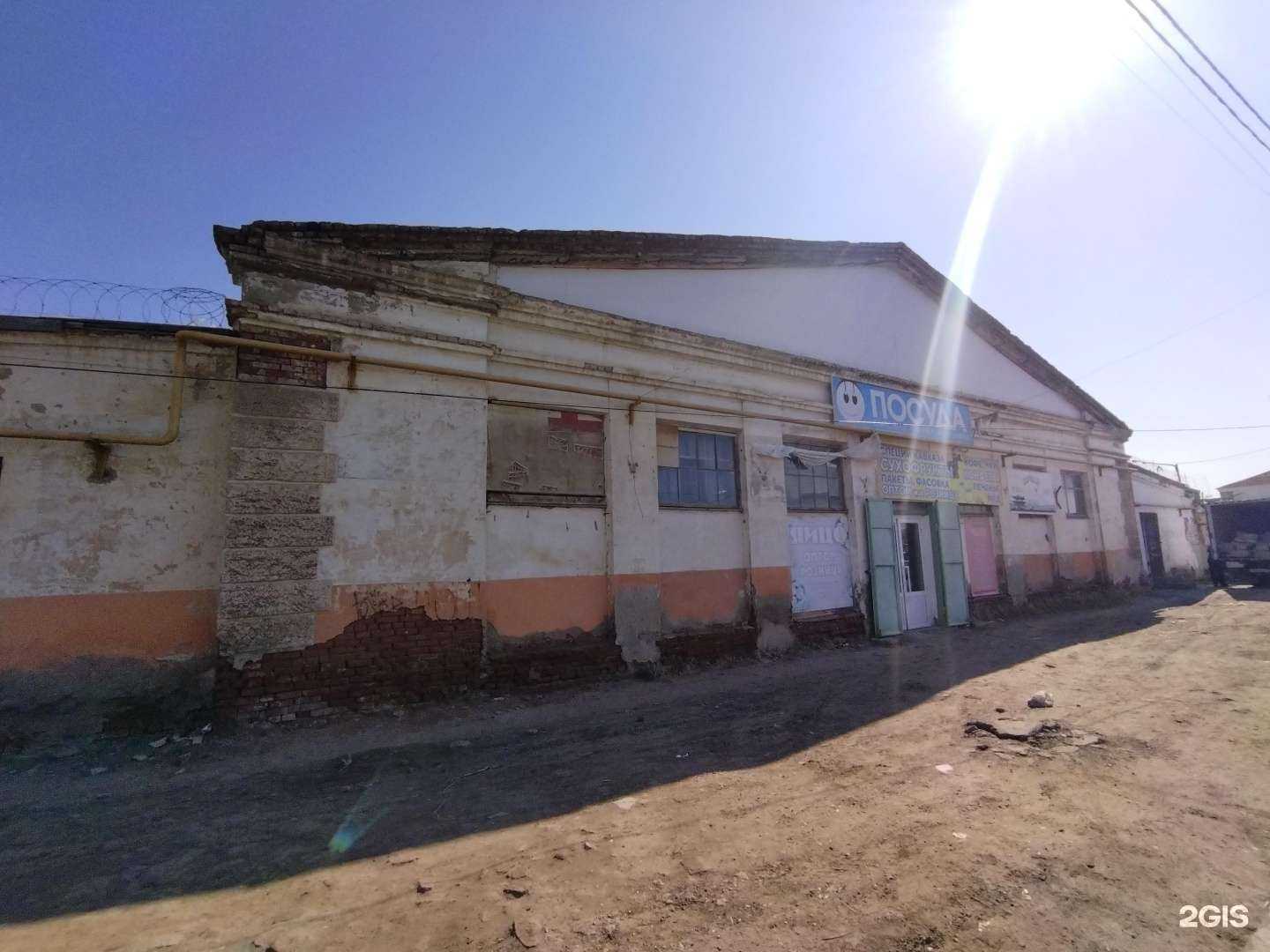 Отзывы на компанию Jnicot в Астрахани c фото - фотография 2 из 2