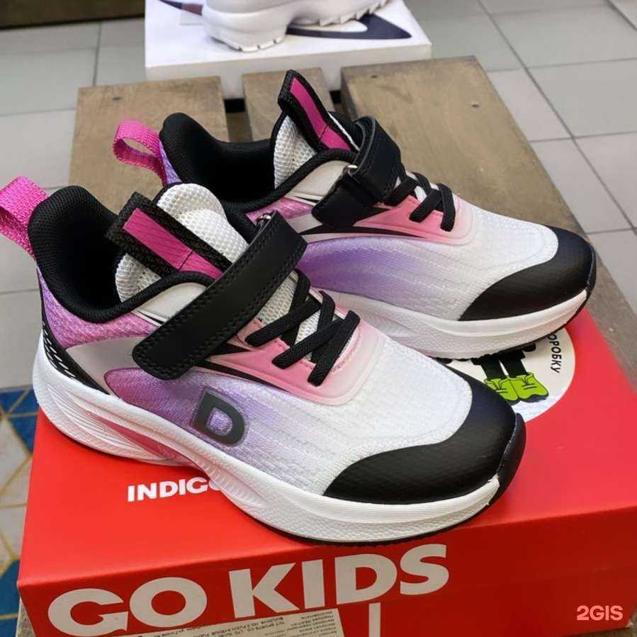 Отзывы на компанию Ай, Нюша в Бийске c фото