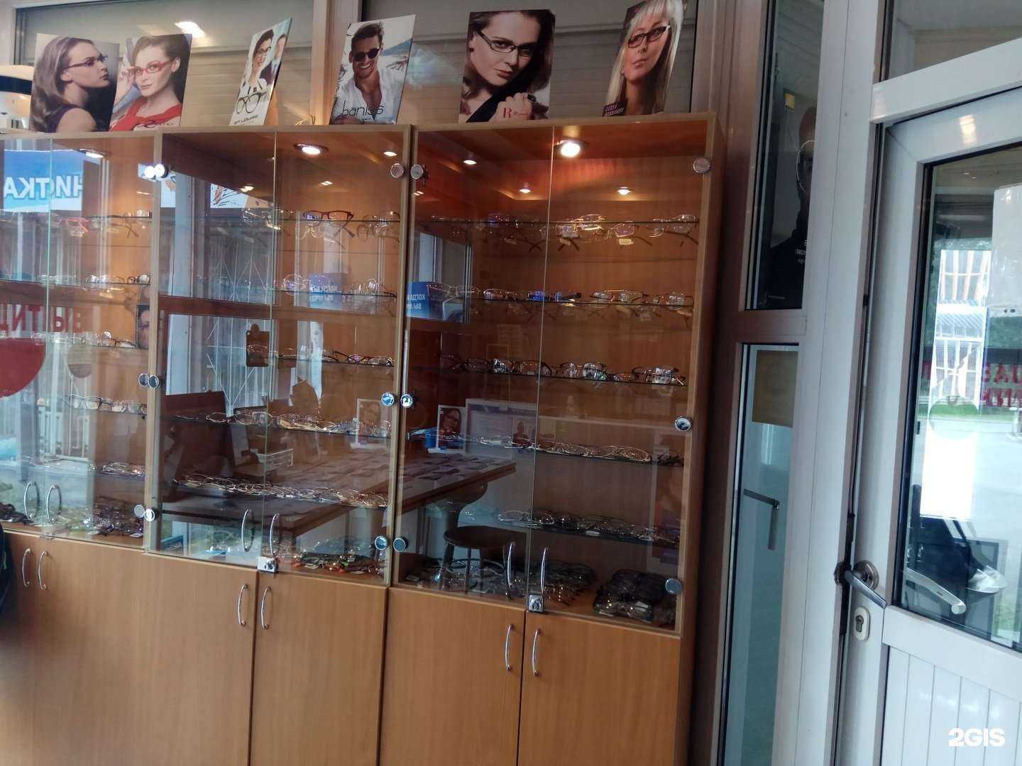 Отзывы на компанию Зрение в Екатеринбурге c фото