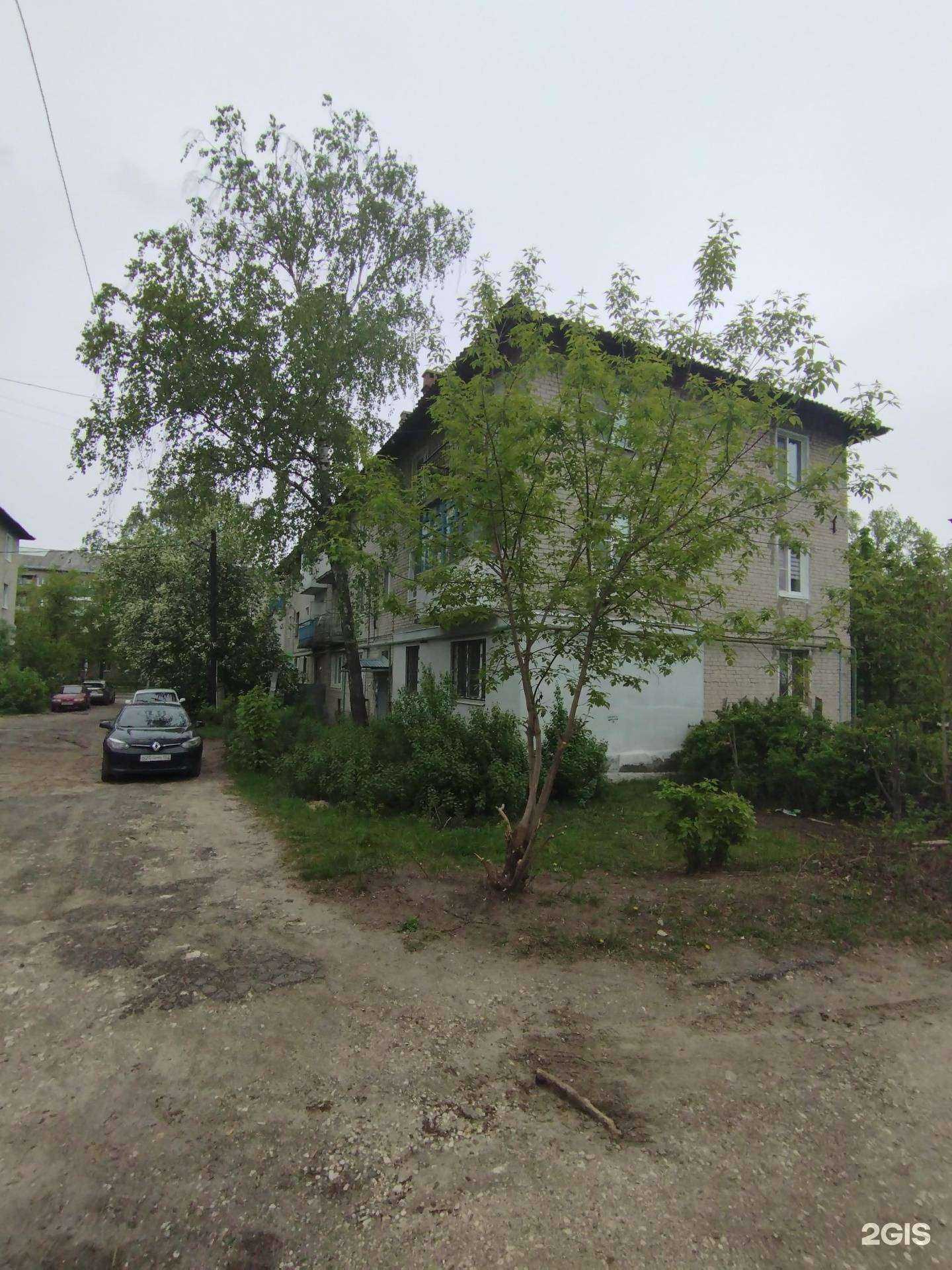 Отзывы на компанию Авангард в Дзержинске c фото - фотография 2 из 2