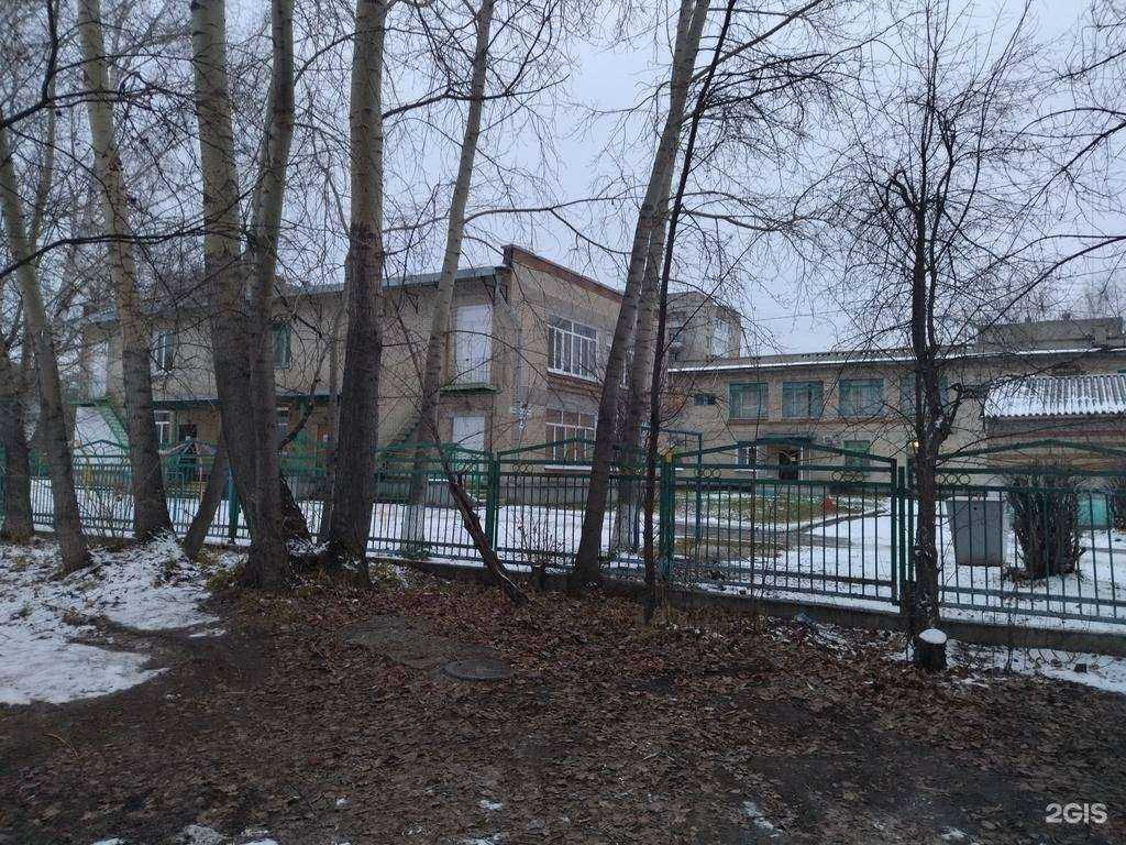 Отзывы на компанию Детский сад №27 в г. Северск c фото