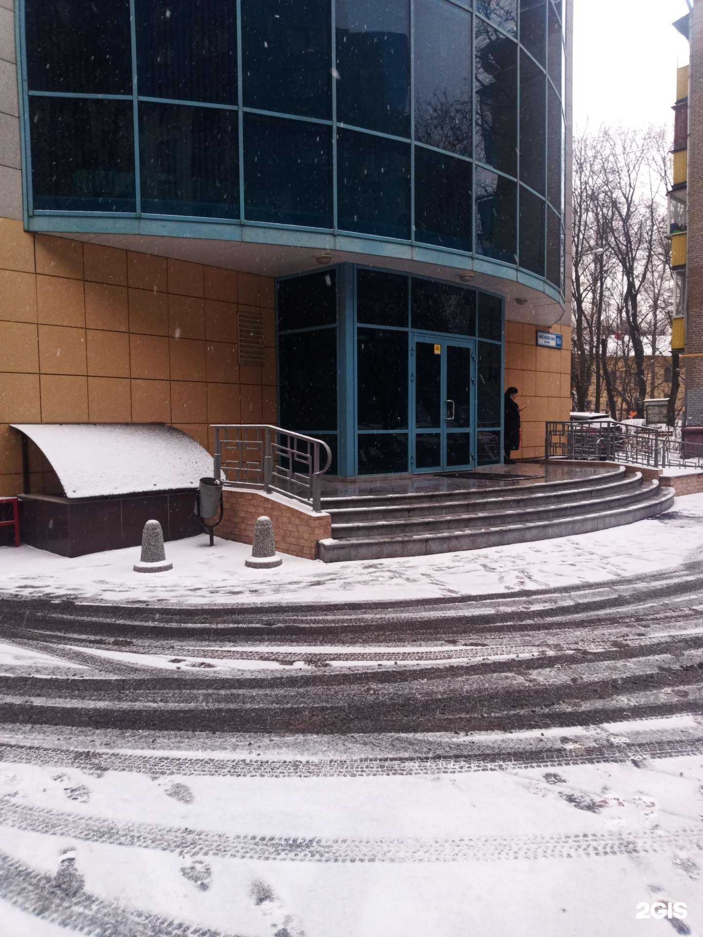 Отзывы на компанию Стар потолок в г. Химки c фото