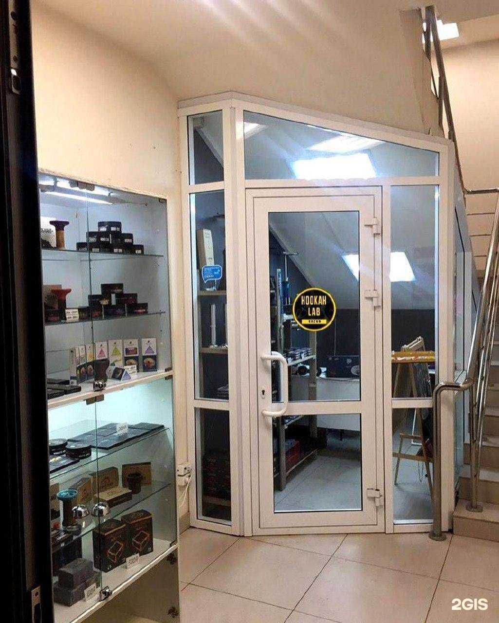 Отзывы на компанию Hookah lab в Казани c фото