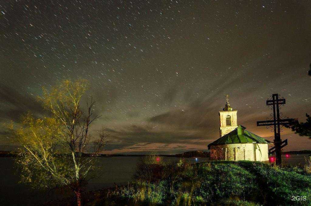 Отзывы на компанию Вологодское бюро путешествий и экскурсий в г. Вологда c фото