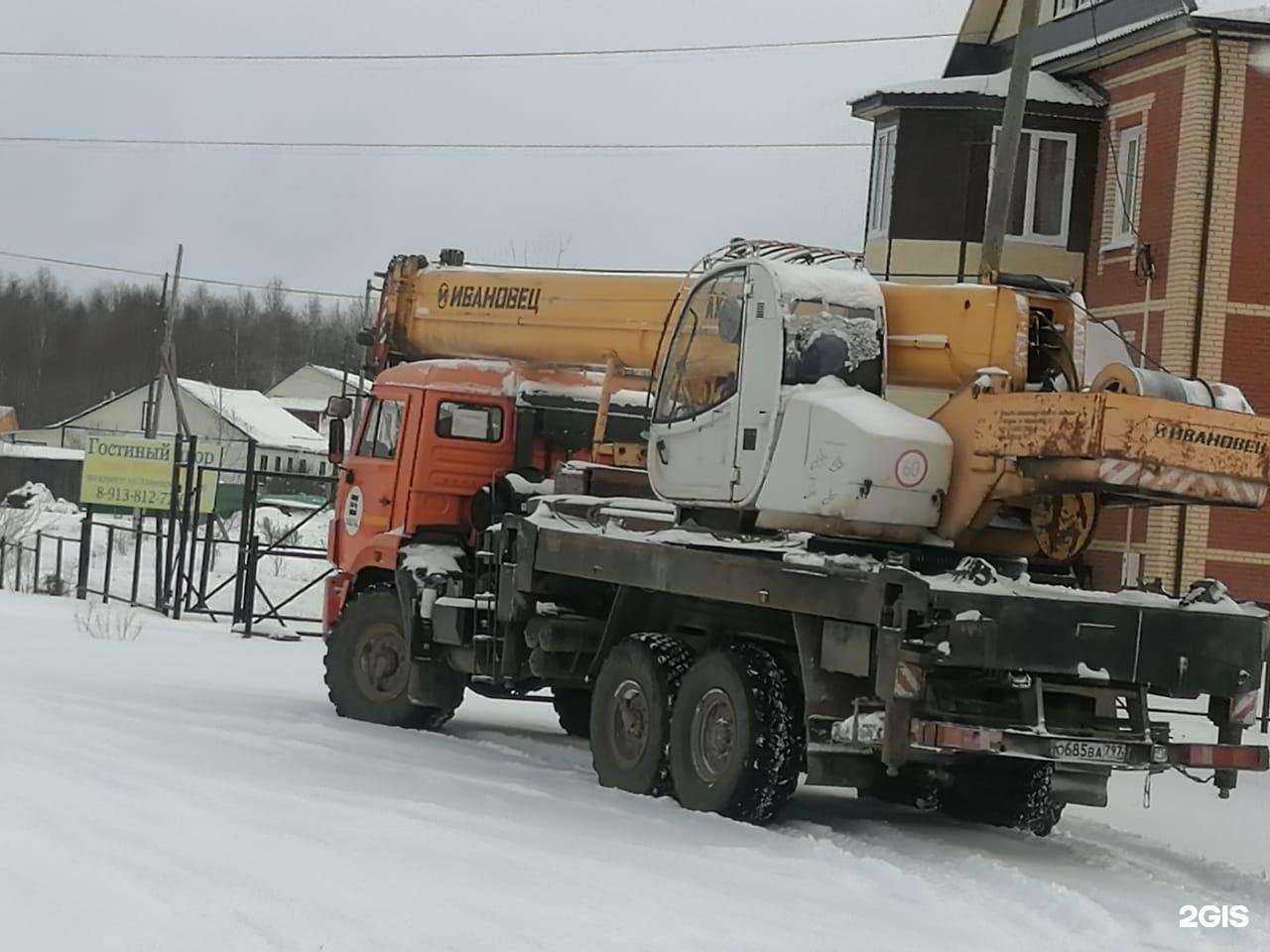 Отзывы на компанию Сибирское в Томске c фото