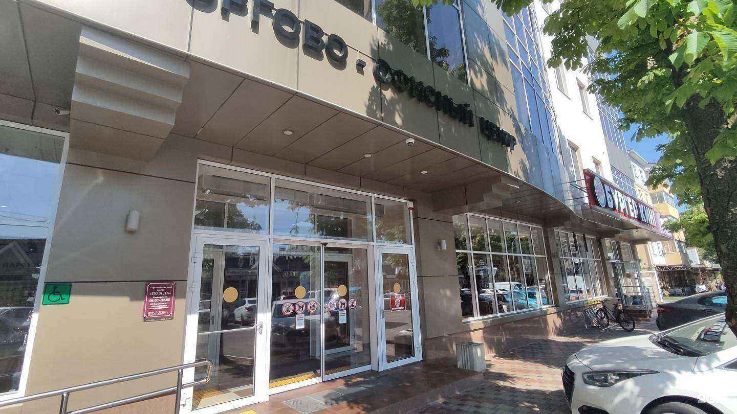 Отзывы на компанию Skara English Club в Туапсе c фото