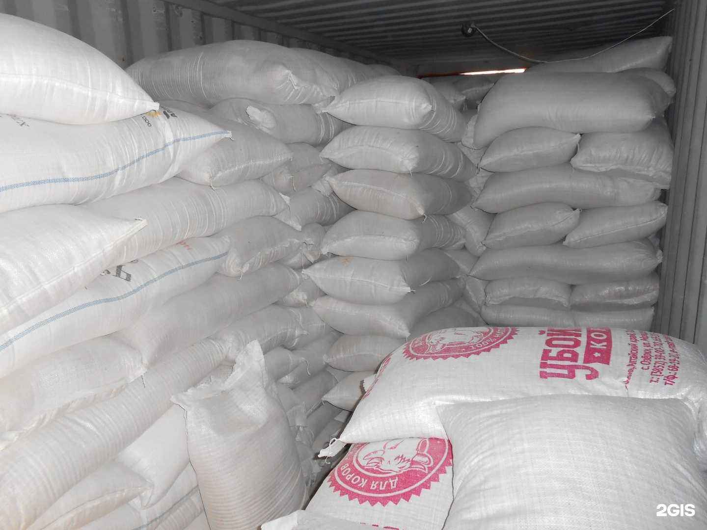 Отзывы на компанию Стройбаза54 в Новосибирске c фото