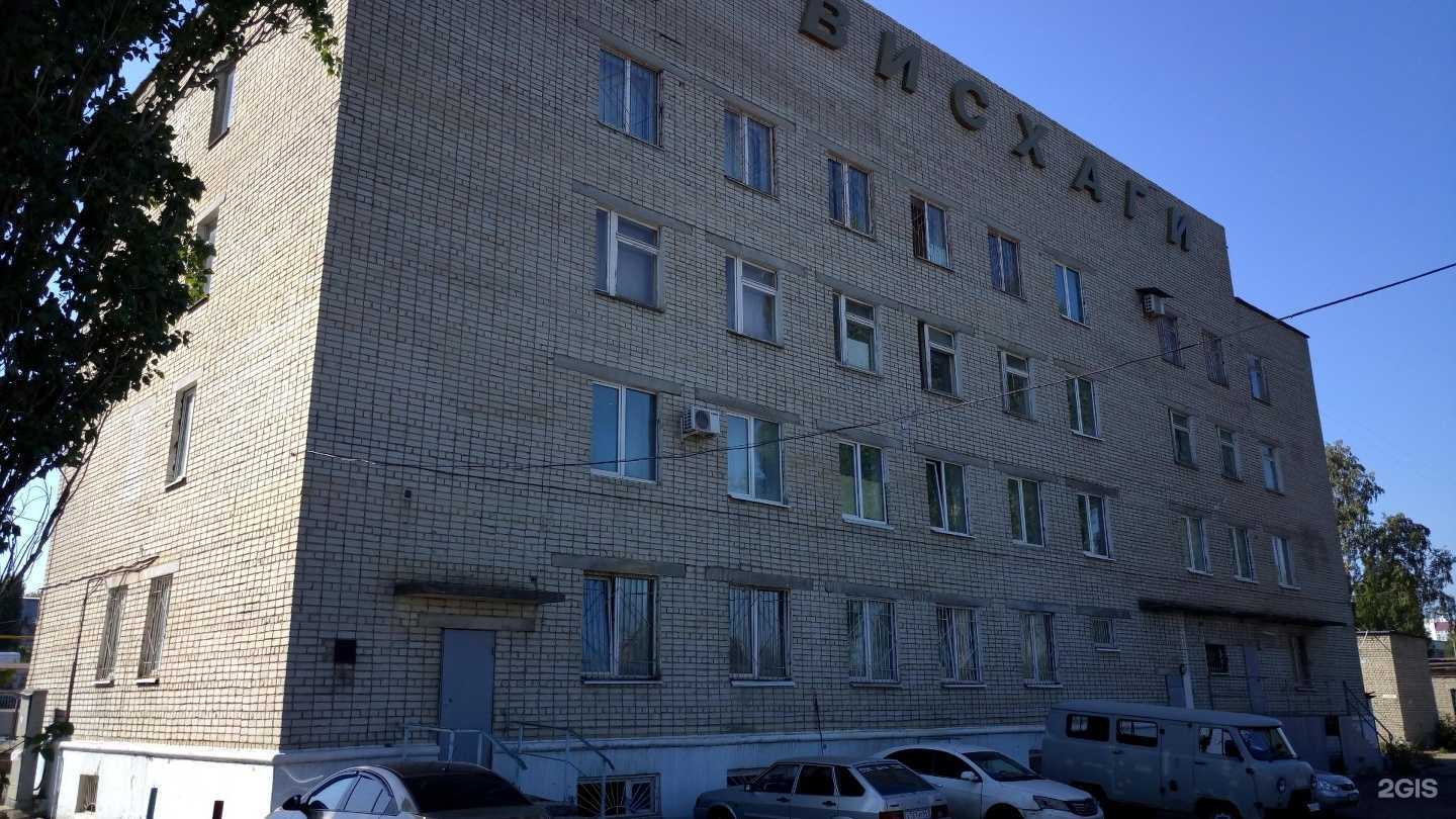 Отзывы на компанию Логистическая компания в г. Саратов c фото