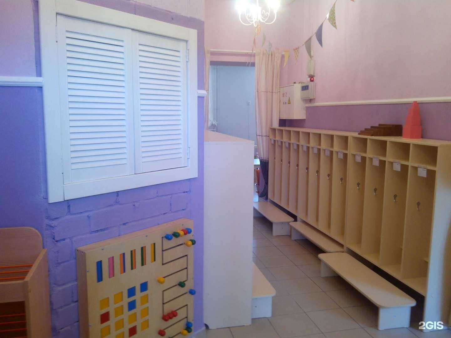 Отзывы на компанию Няня Мари в г. Казань c фото