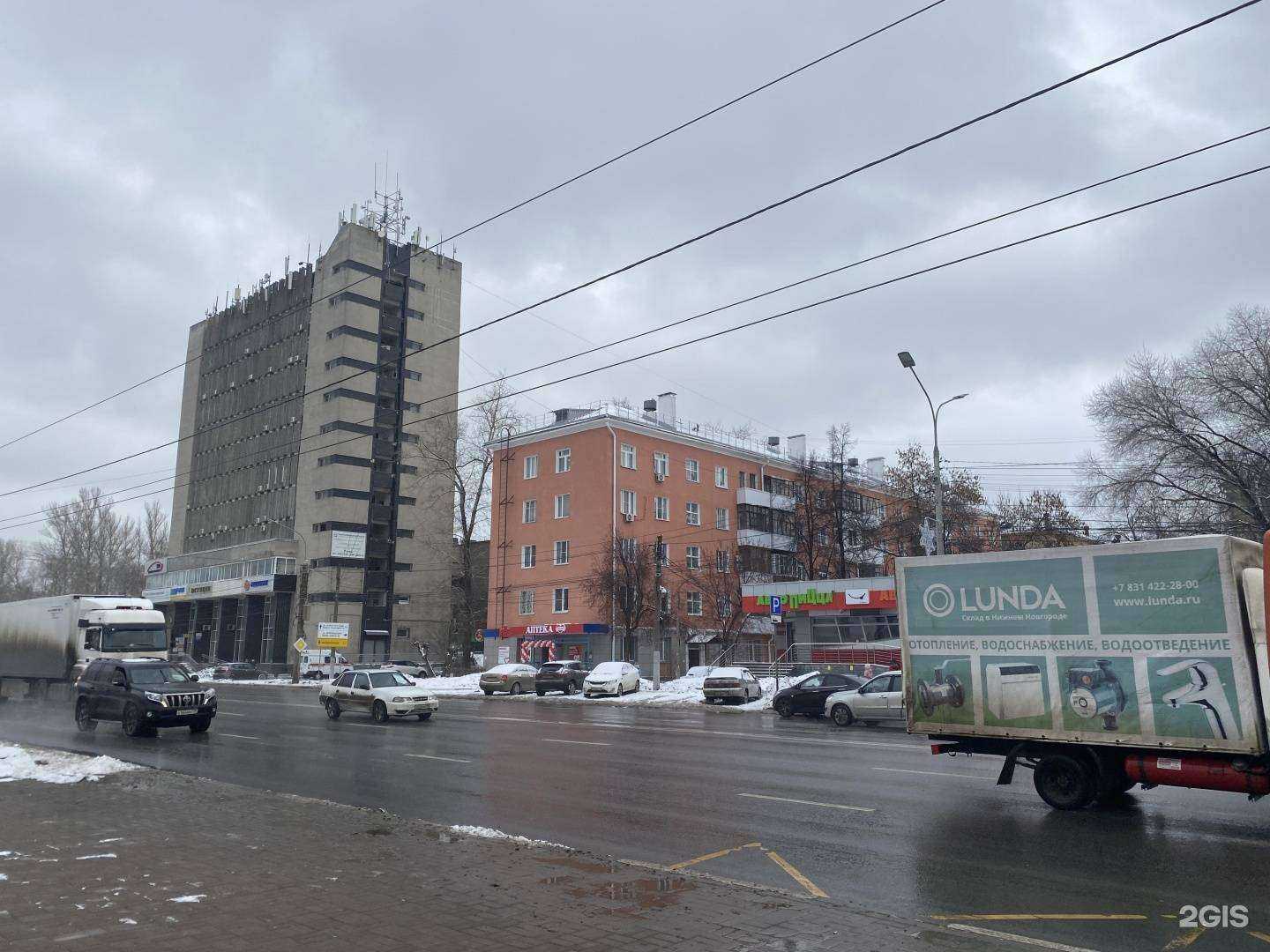 Отзывы на компанию Максавит в г. Нижний Новгород c фото