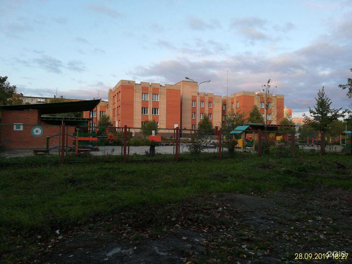 Отзывы на компанию Детский сад №3 в г. Челябинск c фото