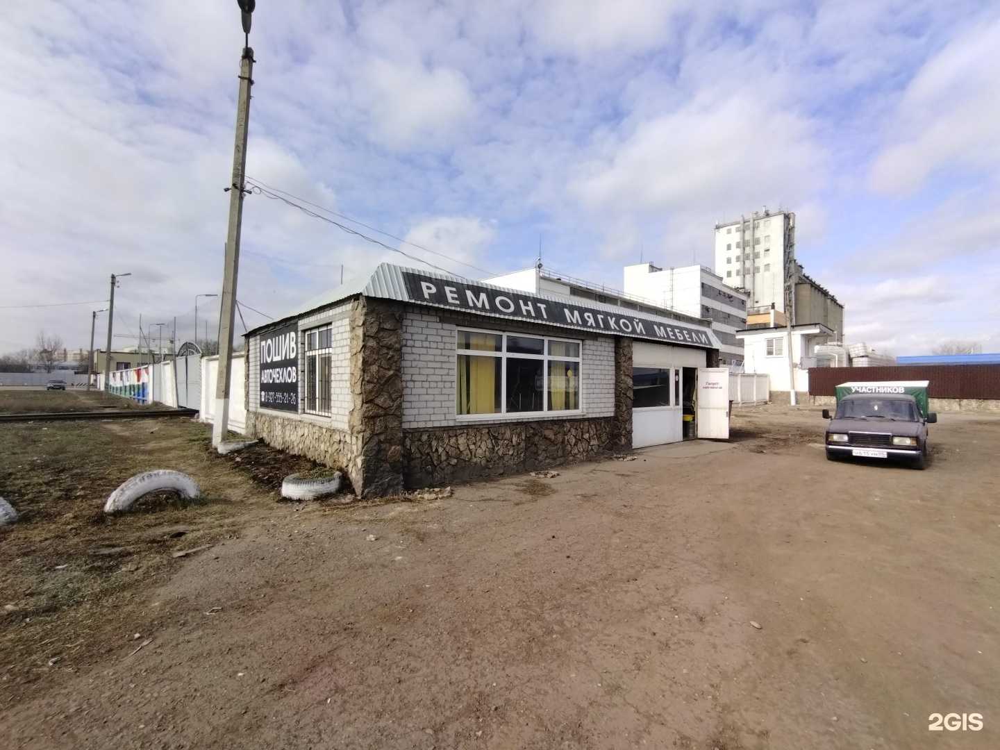 Отзывы на компанию Мастерская по пошиву авточехлов и ремонту мебели в Астрахани c фото