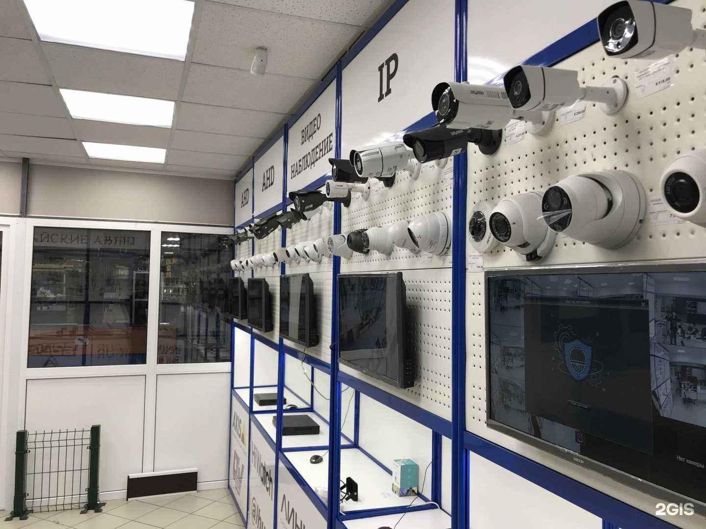 Отзывы на компанию Цифра Телеком в Ульяновске c фото