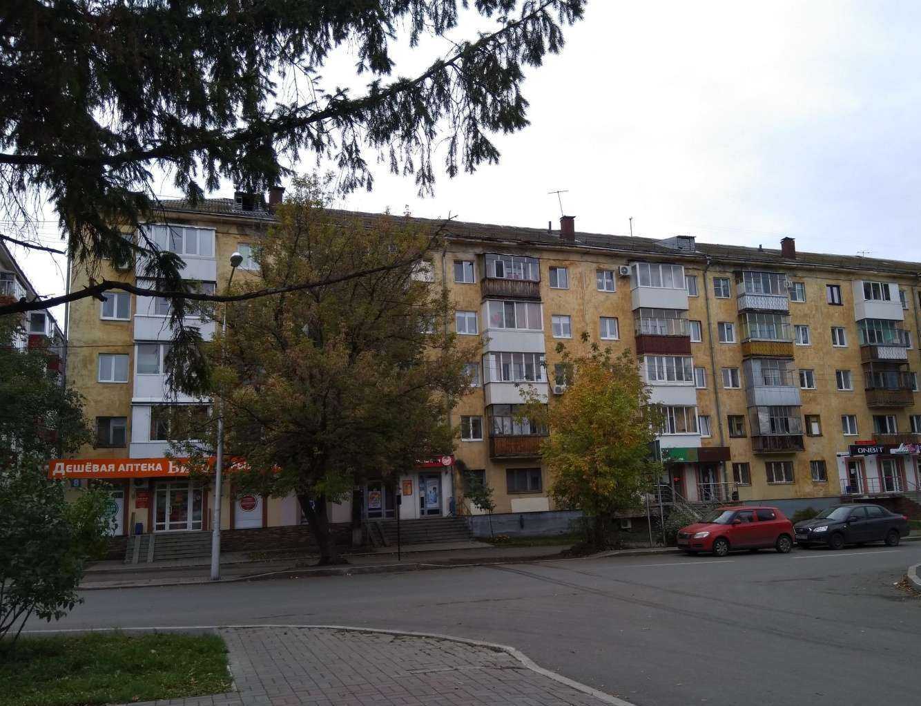 Отзывы на компанию Апрель в Уфе c фото - фотография 2 из 2