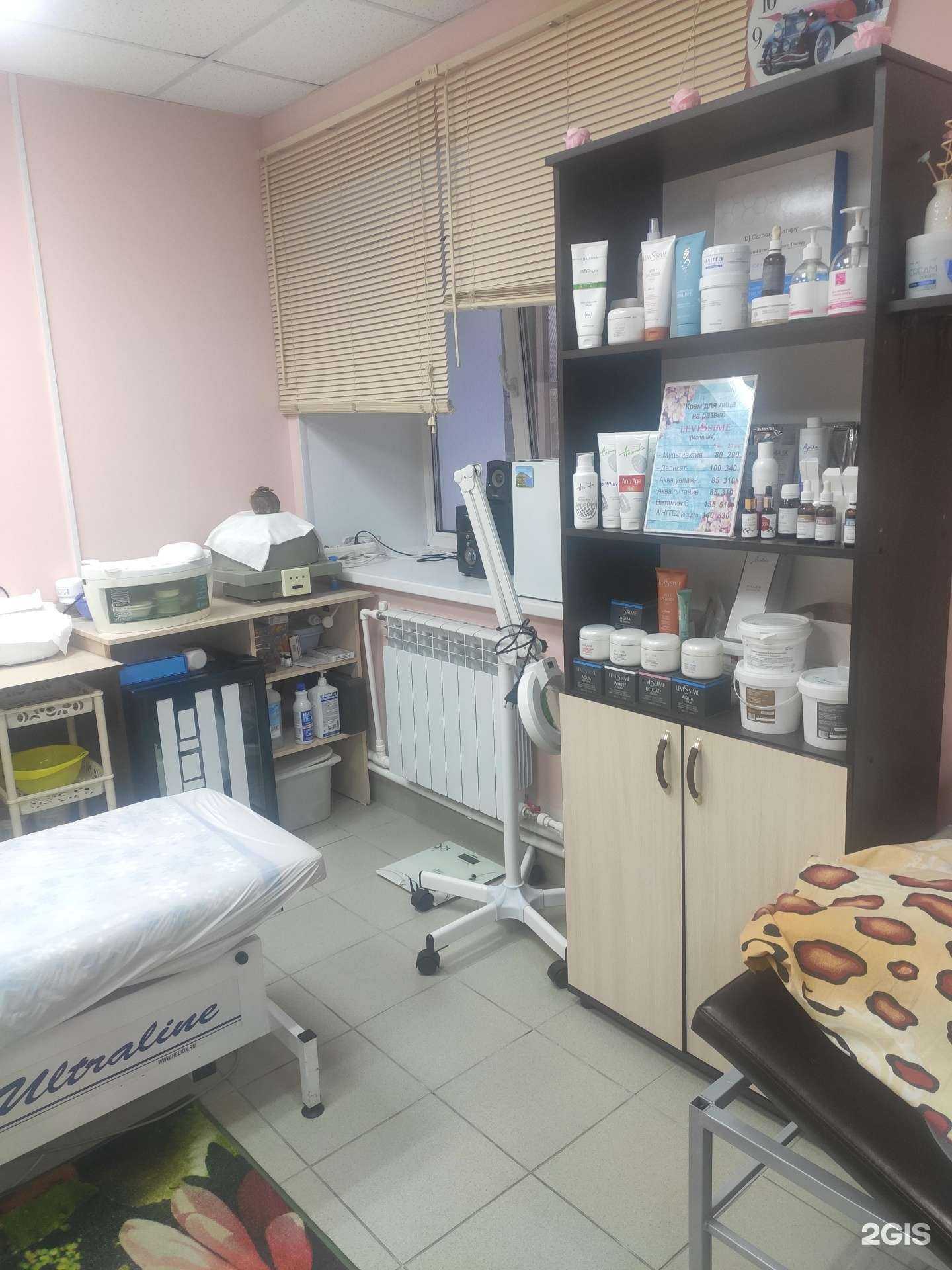 Отзывы на компанию Студия косметических услуг для лица и тела Алины Бова в Омске c фото