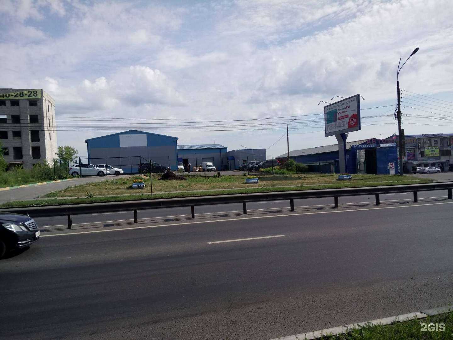 Отзывы на компанию Торговый дом Топаз-НН в Нижнем Новгороде c фото