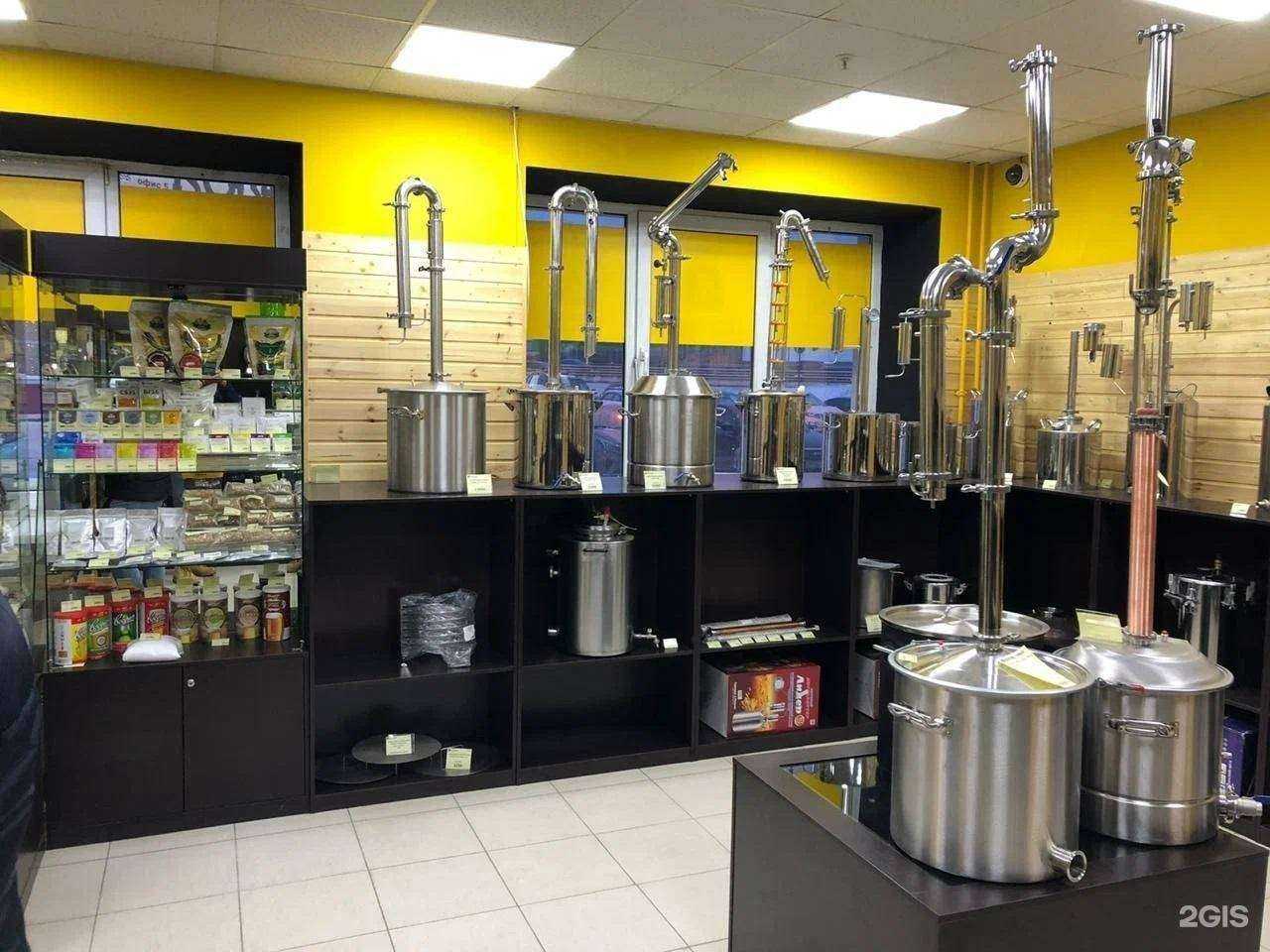 Отзывы на компанию Колба в Пушкине c фото